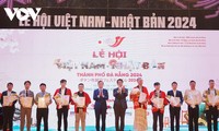 Mới