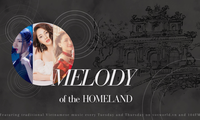 MELODY OF THE HOMELAND - New V-Pop songs